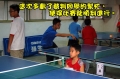 WEGO-2007 Table Tennis19.JPG